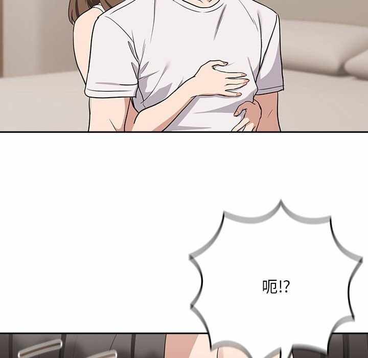 第47张