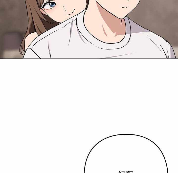 第81张
