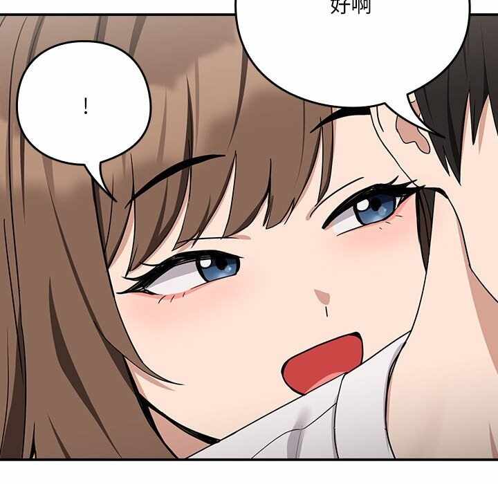 第82张