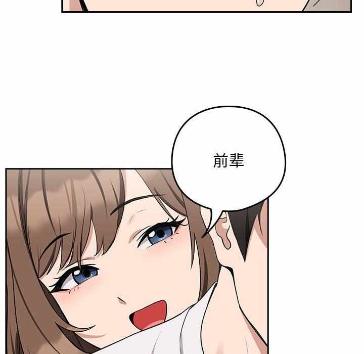 第92张