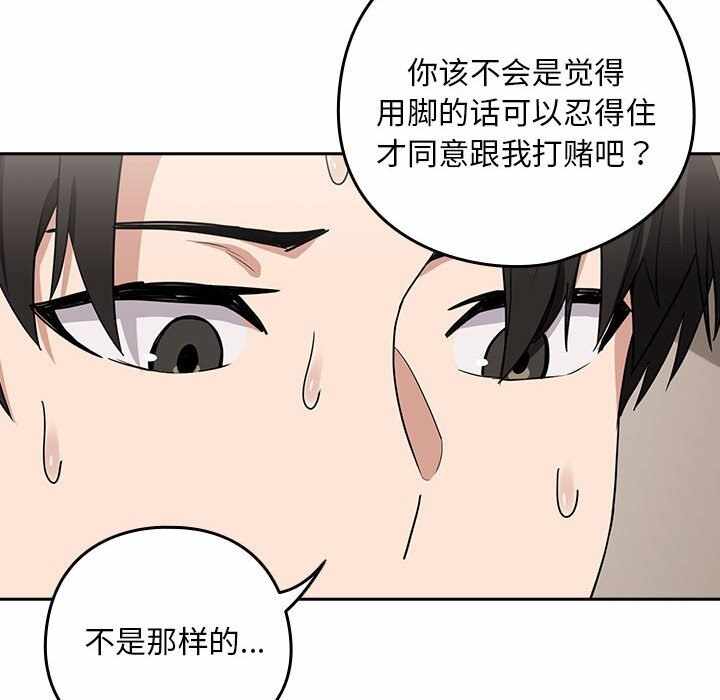 第95张