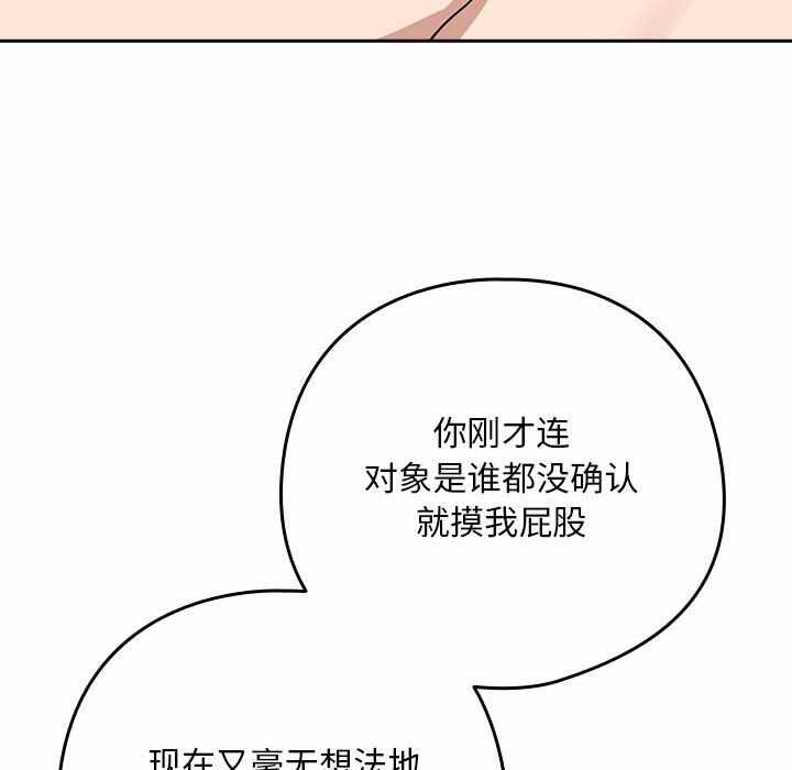 第98张
