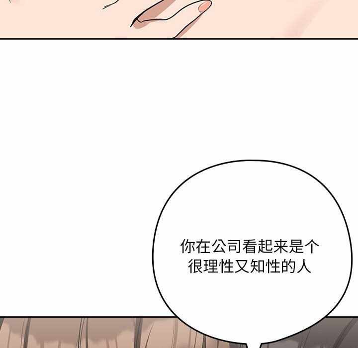 第100张