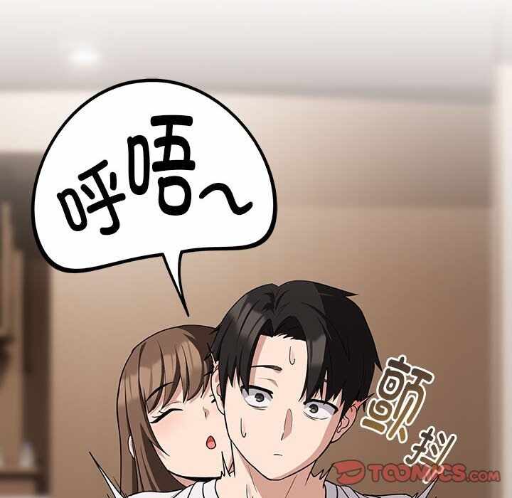 第2张