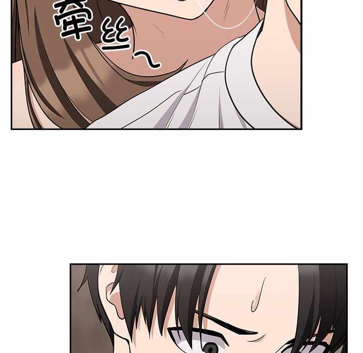 第48张