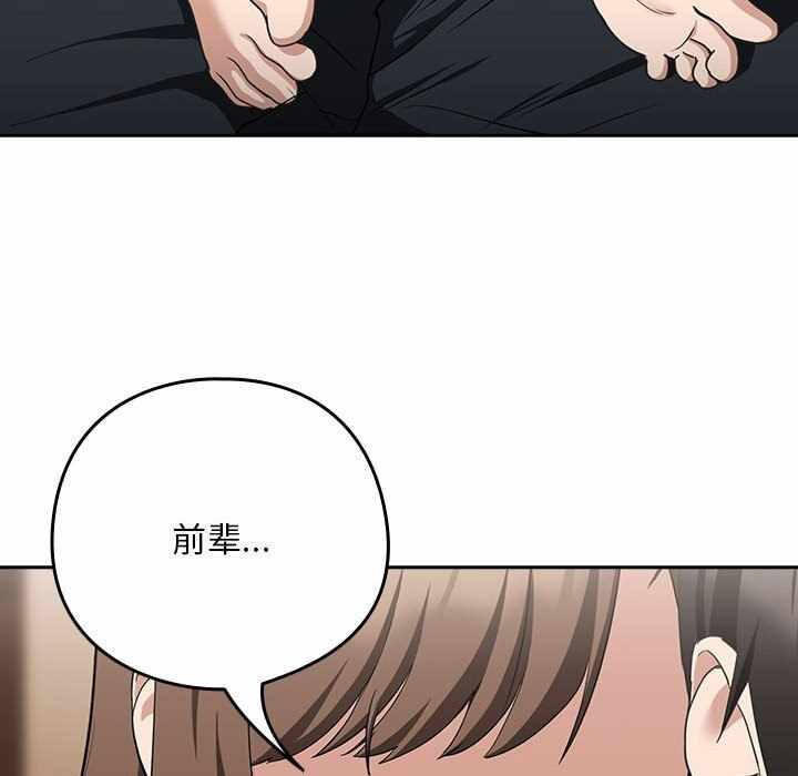 第53张