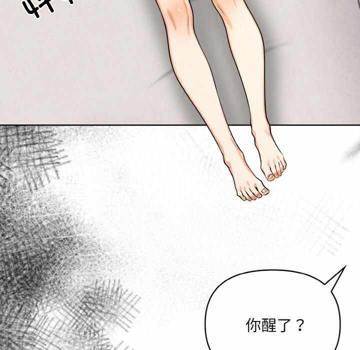 第30张