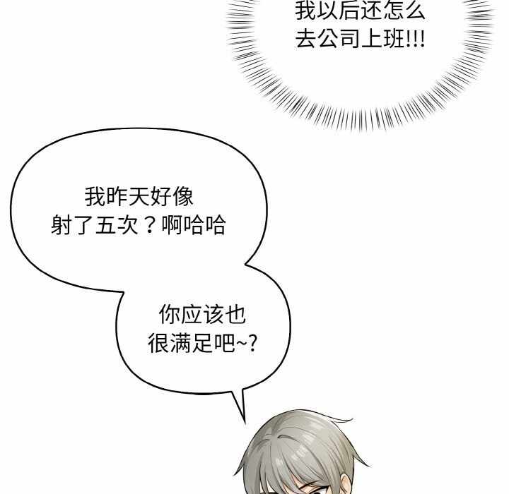第50张