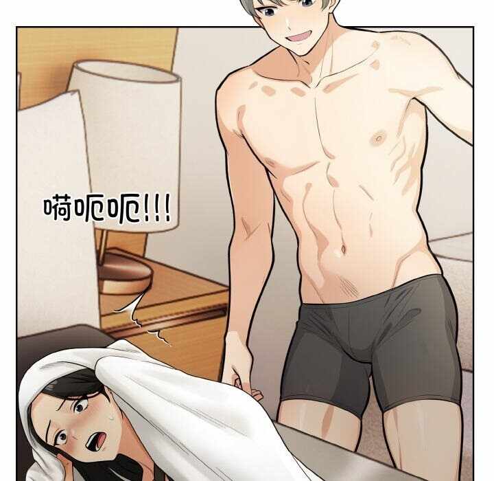 第51张