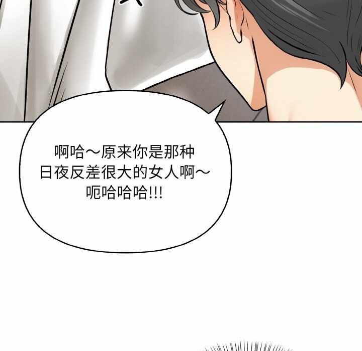 第57张