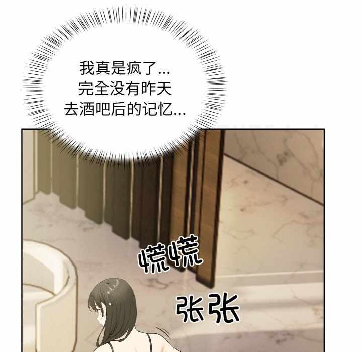 第68张