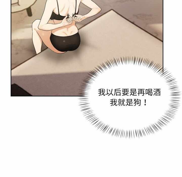 第69张