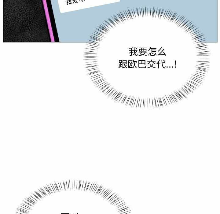 第73张