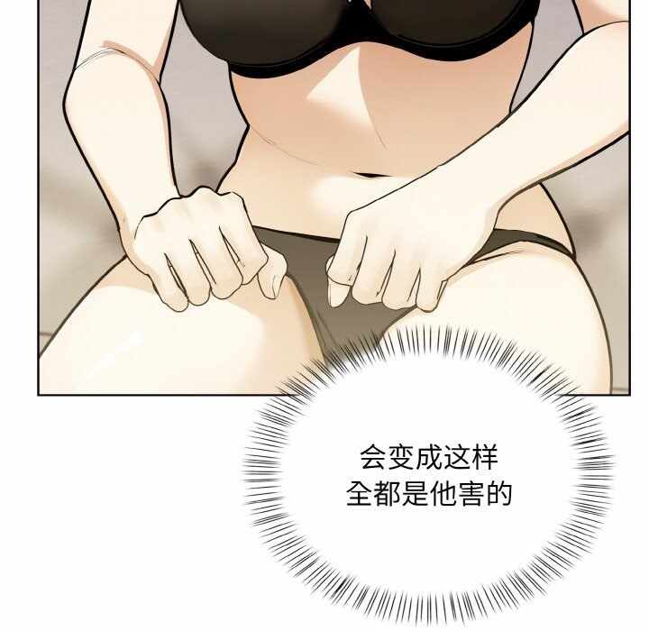 第77张