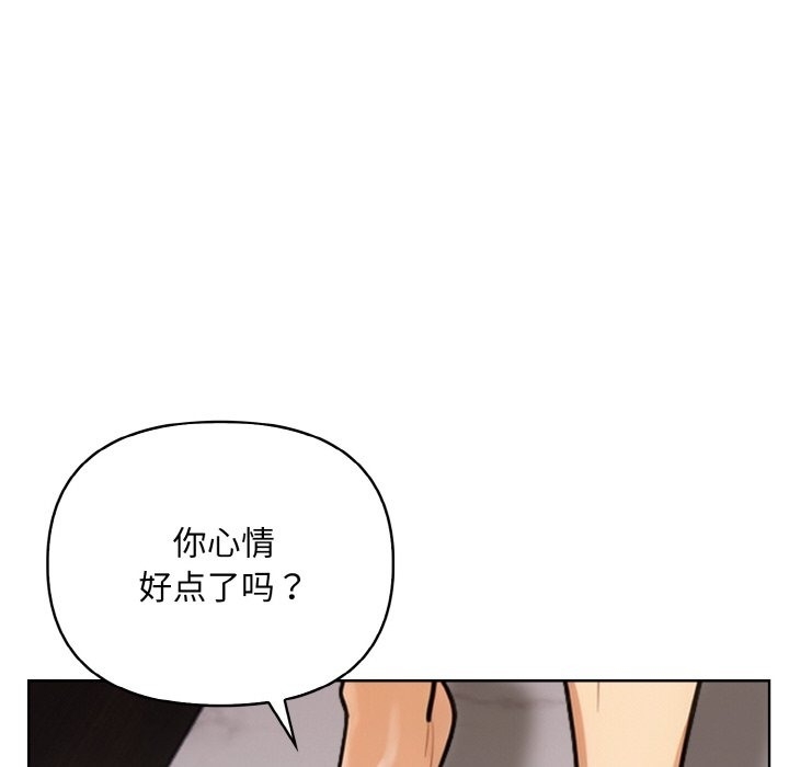 第79张
