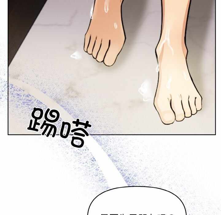 第82张