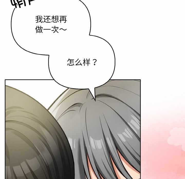 第96张