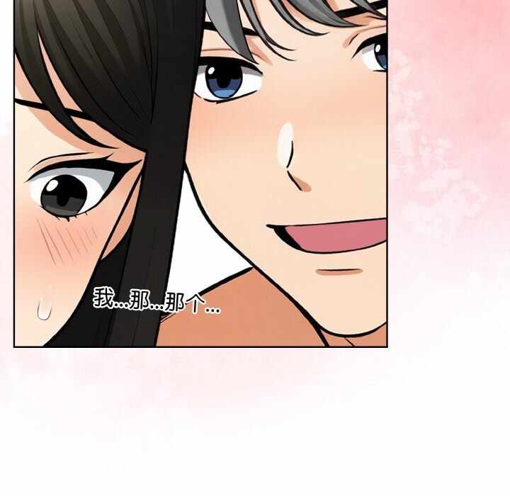 第98张
