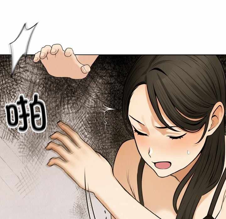 第99张