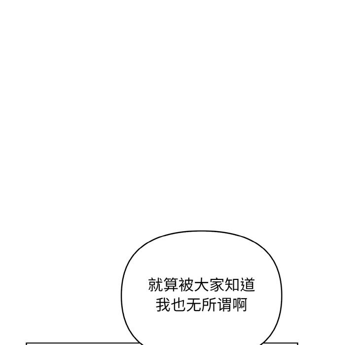 第119张