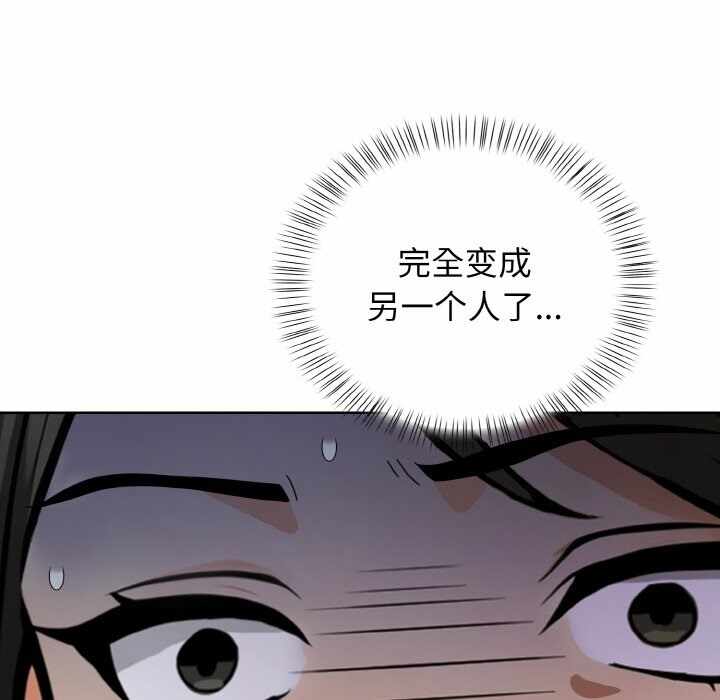 第127张