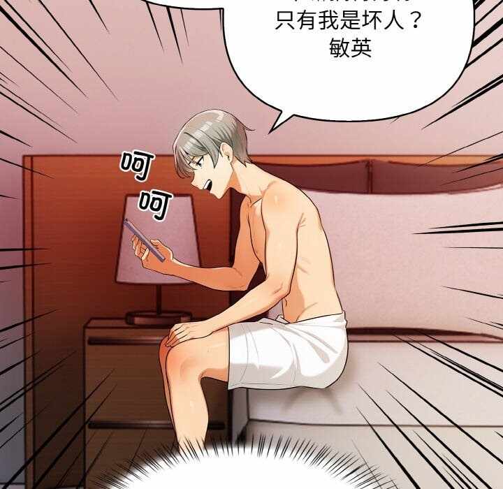 第131张
