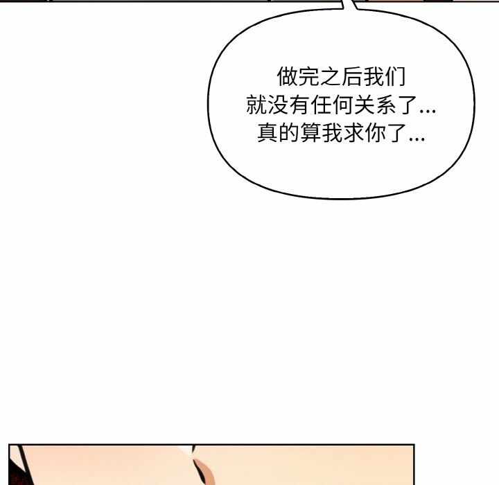 第6张