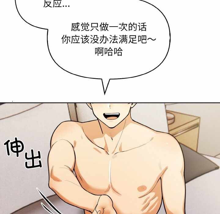 第12张
