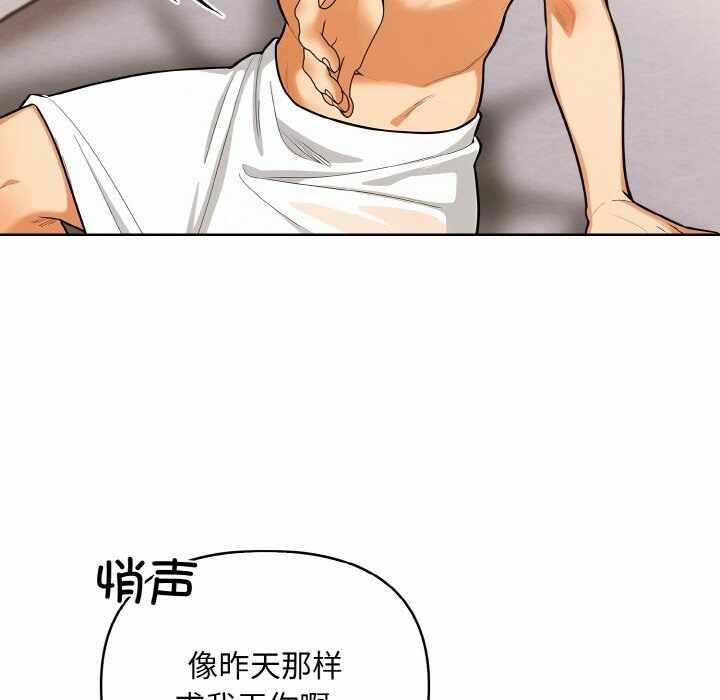 第13张