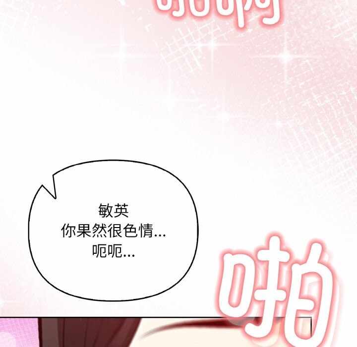 第61张