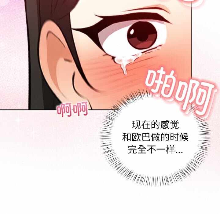 第64张