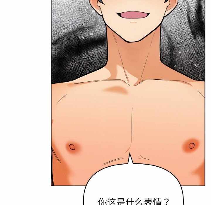 第81张
