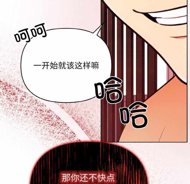 第101张
