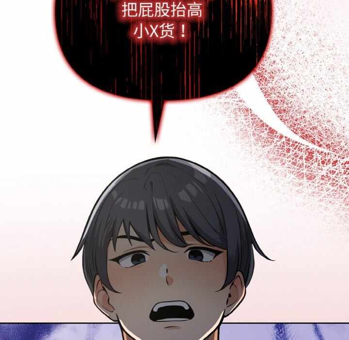 第104张