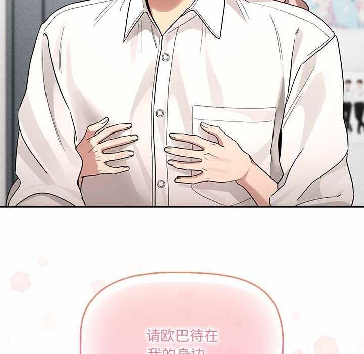 第47张