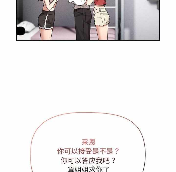 第52张