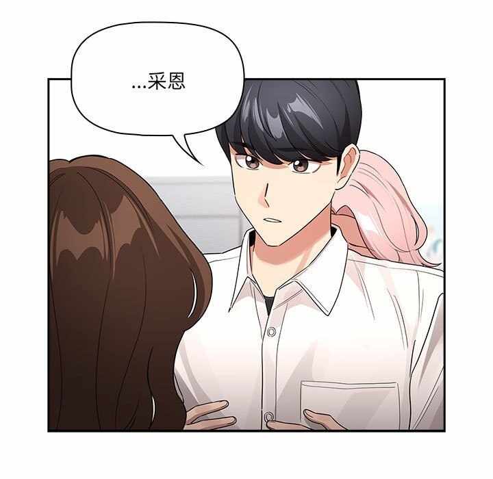 第58张