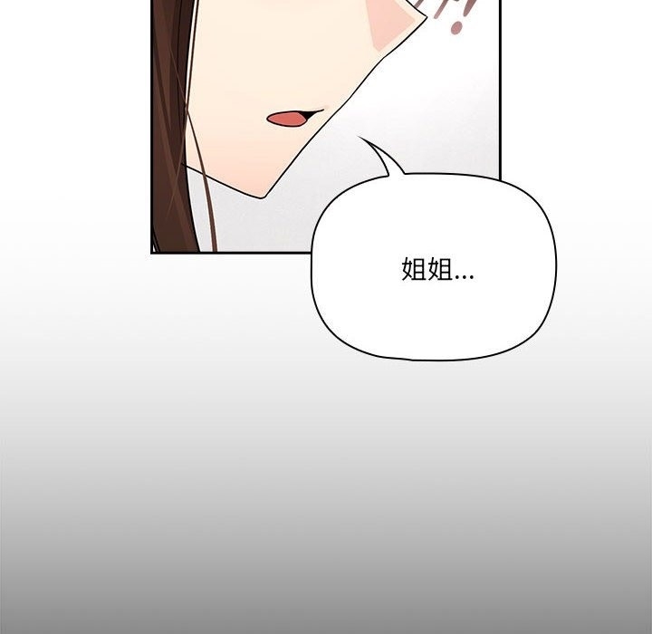 第63张