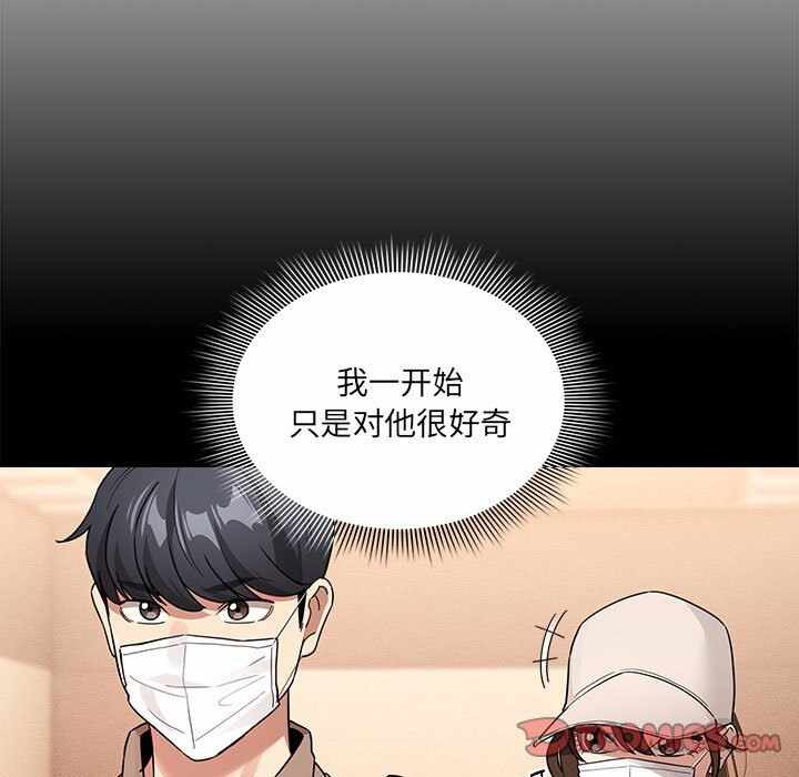 第65张