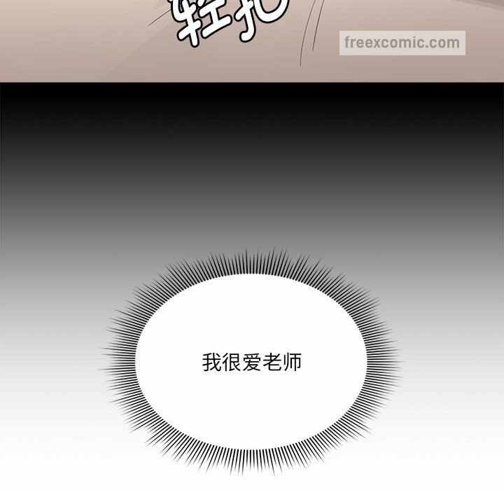 第88张
