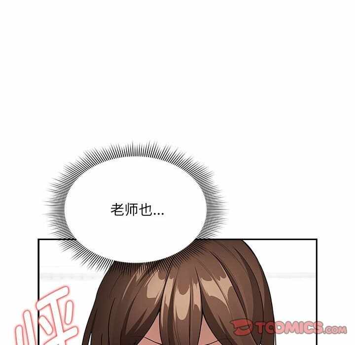 第90张