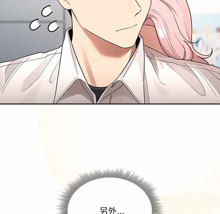 第95张