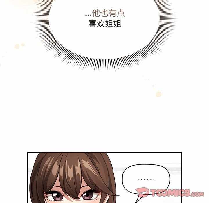 第101张