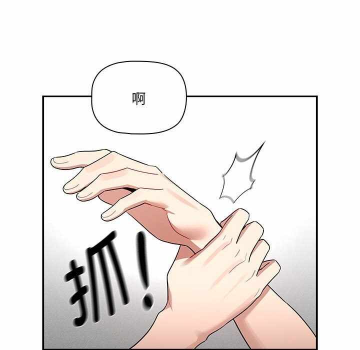 第110张