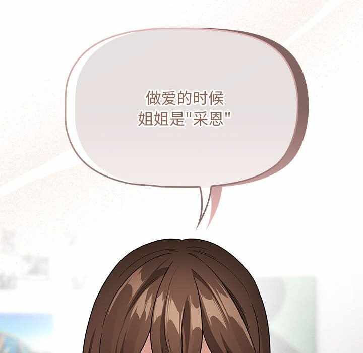 第122张