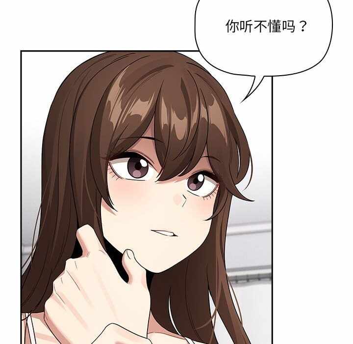 第130张