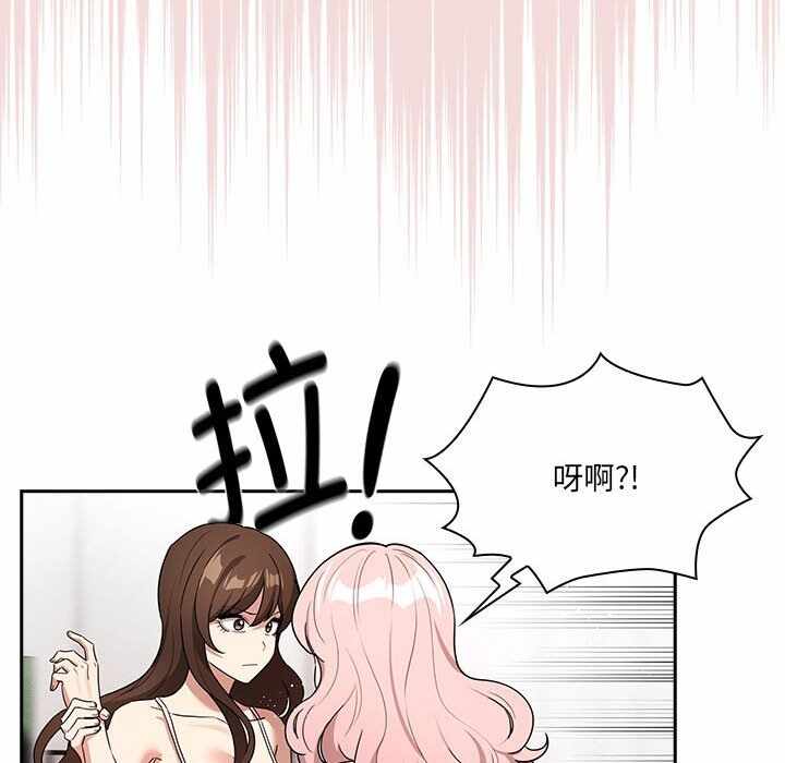 第140张