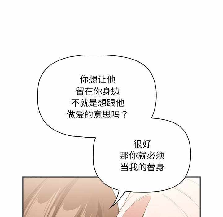第6张