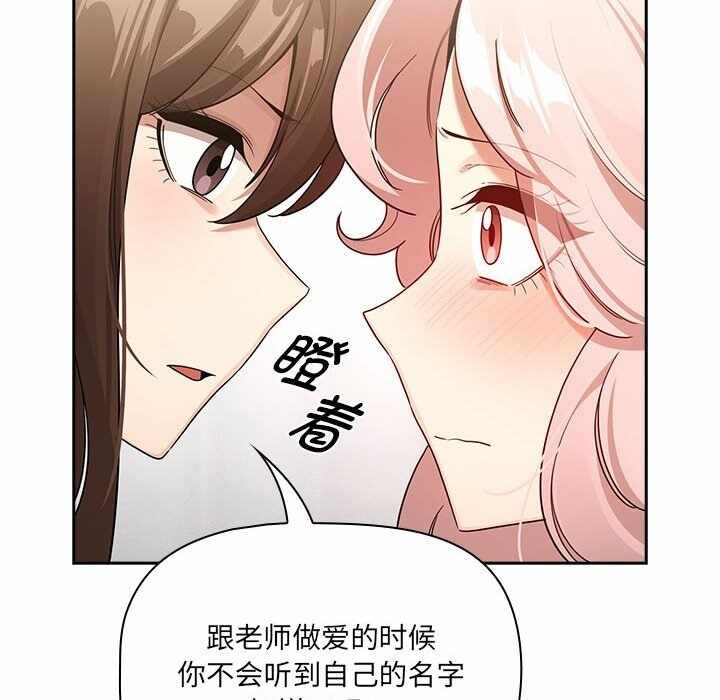 第7张