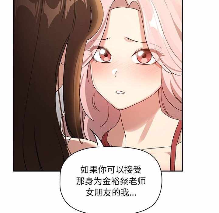 第11张